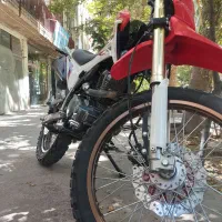 تریل فلات 200معاوضه
