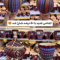 سفال جاجیمی