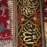 کتیبه علامت وچلچراغ|کلکسیون اشیاء عتیقه|تهران, بریانک|دیوار