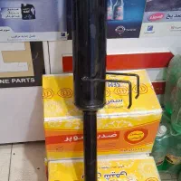 اگزوز 106سایلنس پژو|قطعات یدکی و لوازم جانبی|بردسکن, |دیوار