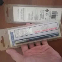 ایزوگراف سنتروپن