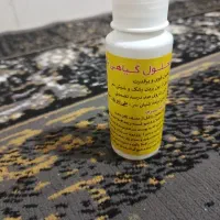 محلول قوی شپش