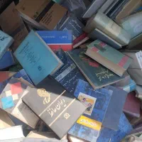 خرید و فروش کتاب کاغذ باطله کارتن فلزات و...