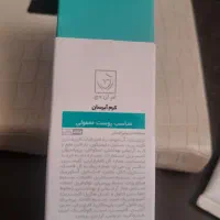 اسکراپ پا