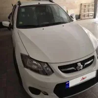 کویک مدل ۱۴۰۱ کم کار معاوضه