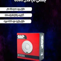 نصب دوربین مداربسته در مشهد ویژه مغازه‌ها و منازل|دوربین مداربسته|مشهد, وکیل‌آباد|دیوار