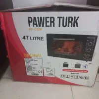 توستر ۴۷ لیتری