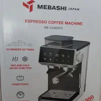 اسپرسو ساز مباشی ccm2072