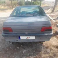 ۴۰۵ تمام رنگ