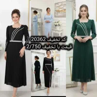 پیراهن و هد بند انار گل ویژه شب یلدا ( کد 20362)|لباس|خمینی‌شهر, |دیوار