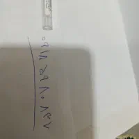 انتخاب کن وقیمت بگیر