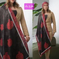 یلدایی|لباس|اندیمشک, |دیوار