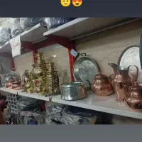 نوسازی خدایی|ظروف پختوپز|ری, علایین|دیوار