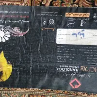 فرش 9متری در حد نو