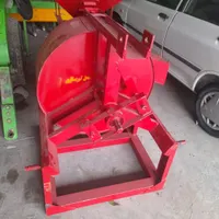 اسیاب گن