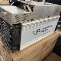 راحل روشن کردن با نت ملی