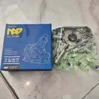 اویل پمپ دوو سیلو مارک Nap اصلی کره ایی