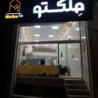 آپارتمان بازسازی شده سند دار شهرک رزمندگان|فروش آپارتمان|یزد, |دیوار