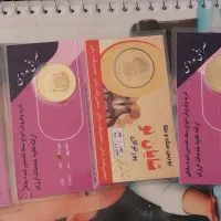 فروش سکه تمام بهار  ۱میلیون تومان زیر قیمت تابلو