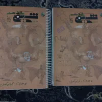 کتاب کنکور تجربی|کتاب و مجله آموزشی|برخوار, |دیوار