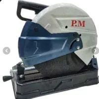 پروفیل بر CM3 مارک PM