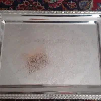 سینی