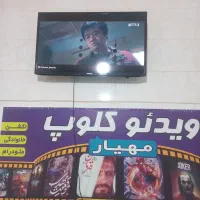 تلوزیون سامسونگ|تلویزیون و پروژکتور|قدس, شهر‌قدس|دیوار