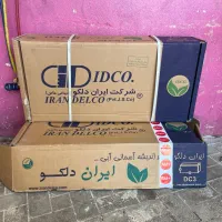 خرید کاتالیزور و خاک کاتالیزور|قطعات یدکی و لوازم جانبی|شیراز, شهرک مخابرات|دیوار
