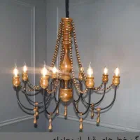 لوستر چوبی فرانسوی شارلوت