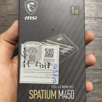 هارد SSD M.2 یک ترابایت