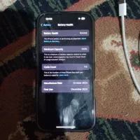 iphone16|موبایل|قم, سالاریه|دیوار