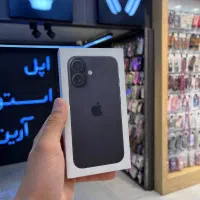 ۱۶ نرمال آکبند