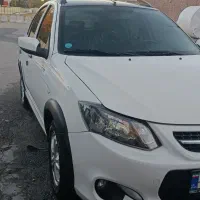 کوئیک آر بدنه نونو بدون غری عروسک