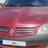 باسلام خدمت عزیزان فروش خودروی ال نود مدل ۹۰