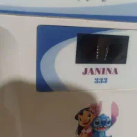 چرخ خونگی جانینا 333