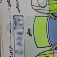 فروش سمندLX|خودرو سواری و وانت|فیروزآباد (فارس), |دیوار