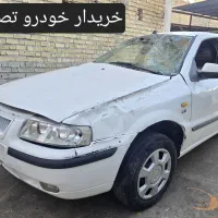 معاوضه /با خودرو تصادفی