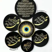 دیوارکوب دکوراتیو تابلو