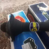 کمک عقب پراید آکبند