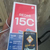 فروش