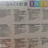 راکر تدی خرسی و صندلی بادی|اسباب و اثاث بچه|نیشابور, گمنام غربی|دیوار