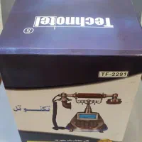 تلفن سلطنتی آکبند