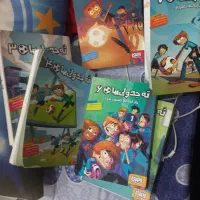 ته حدولی ها جلد۶