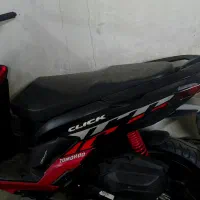 طرح کلیک زمرد کویر