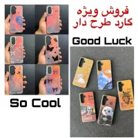 پخش عمده لوازم جانبی موبایل|لوازم جانبی موبایل و تبلت|تهران, شیخ هادی|دیوار