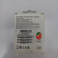 شارژر سوپر فست شارژ سامسونگ|لوازم جانبی موبایل و تبلت|رشت, گلسار|دیوار