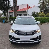SX 5 سفید