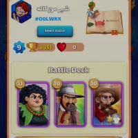 اکانت ویژه بزن بهادر