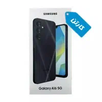 گوشی A16 ، نو ، ۱۲۸ گیگ رم ۶ ، رنگ مشکی قیمت عمده