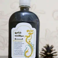 شامپوسیاه کننده مو